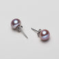 Simple Freshwater Pearl Earrings